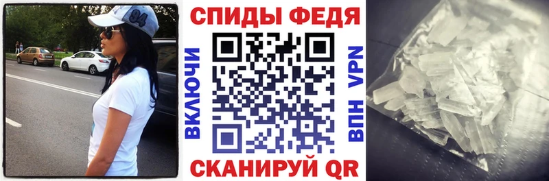 Amphetamine Розовый  наркота  Гаврилов-Ям 