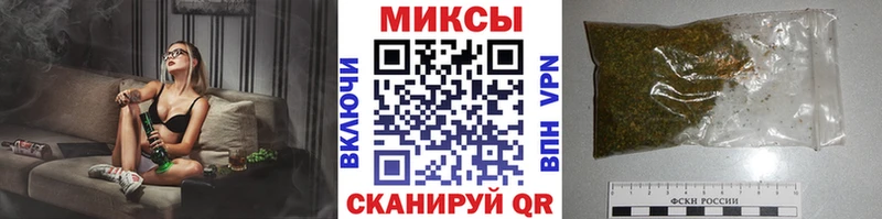 БУТИРАТ жидкий экстази  гидра   Гаврилов-Ям 