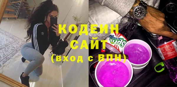 ECSTASY Бронницы