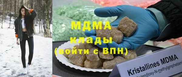 первитин Бородино