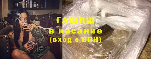 ECSTASY Бронницы