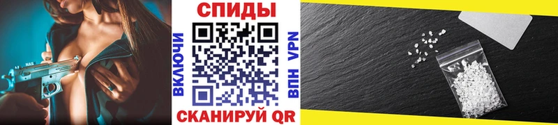 Метамфетамин Декстрометамфетамин 99.9% наркотики Гаврилов-Ям